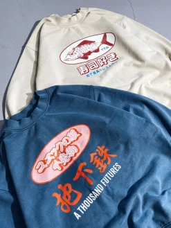 A Thousand Futures 'Subway' Vintage Washed Sweater - Petrol