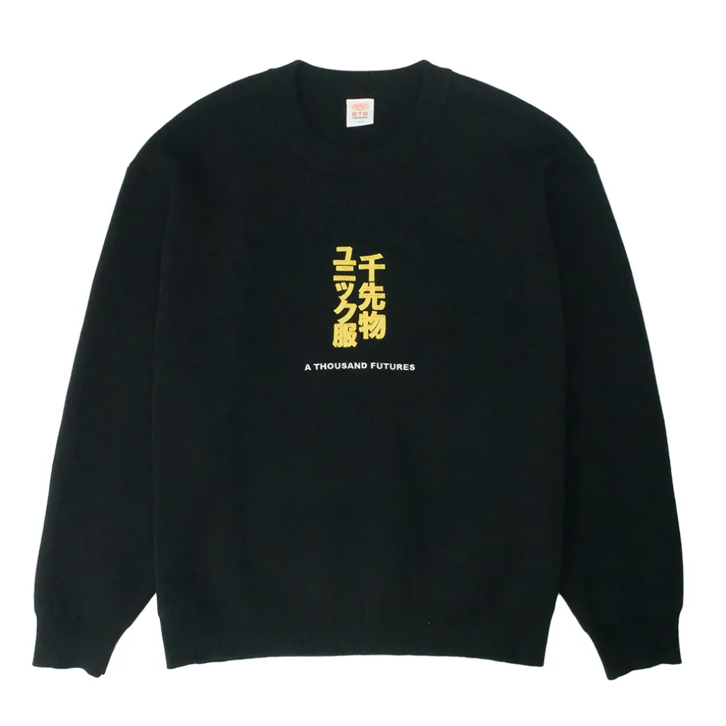A Thousand Futures 'Tokyo' Knit Sweater - Black